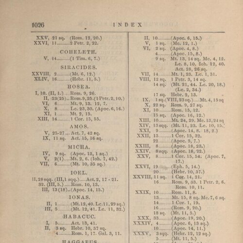 23 x 14,5 εκ. 4 σ. χ.α. + 1027 σ. + 5 σ. χ.α., όπου στο verso του εξωφύλλου χειρόγραφη 